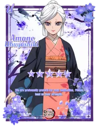 Amane Ubuyashiki, Demon Slayer