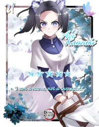 Aoi Kanzaki, Demon Slayer