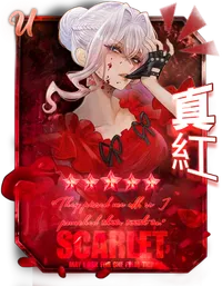 Scarlet El Vandimion, May I Ask for One Final Thing?