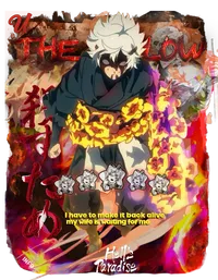 Gabimaru, Jigokuraku