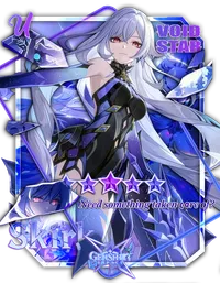 Skirk, Genshin Impact